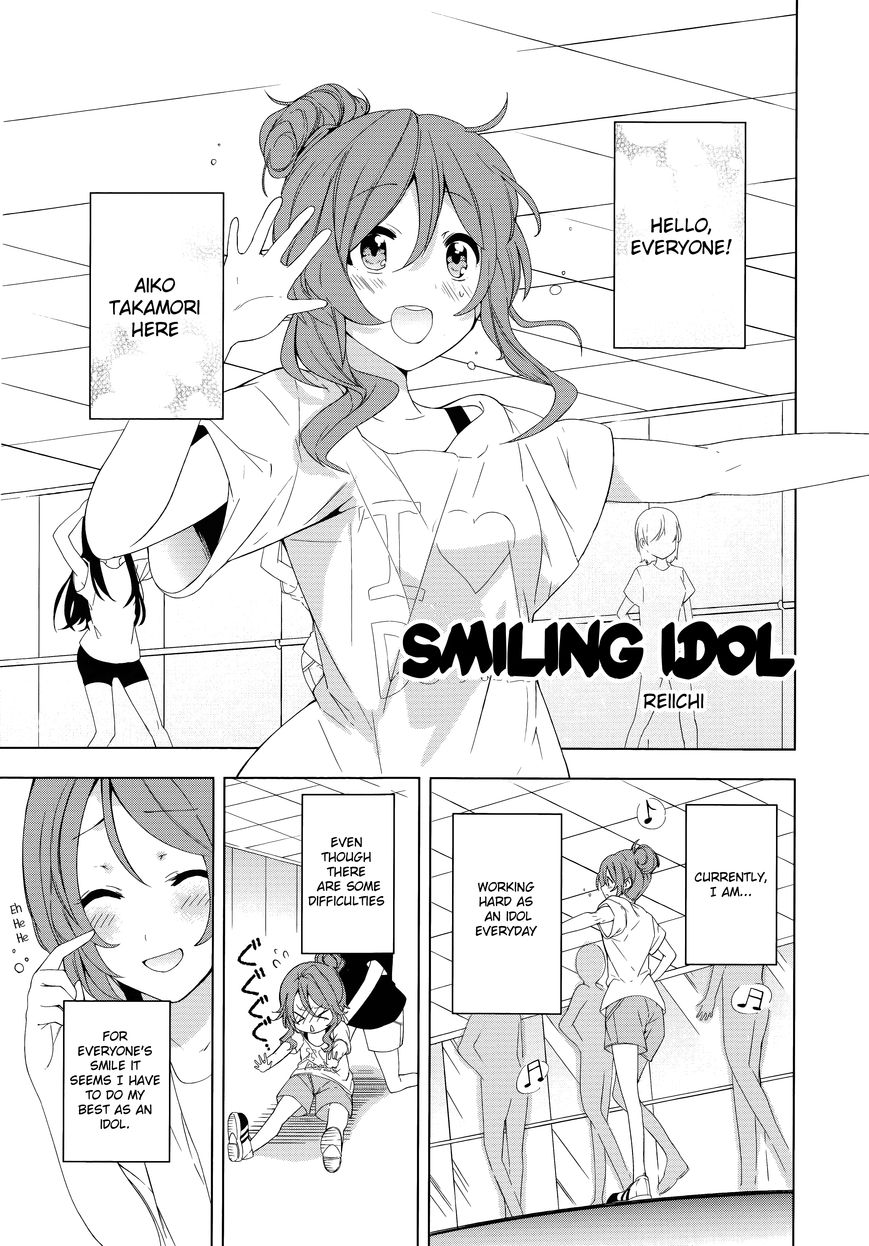 THE iDOLM@STER Cinderella Girls - Comic Anthology passion Chapter 3 page 1 - Chapter 3