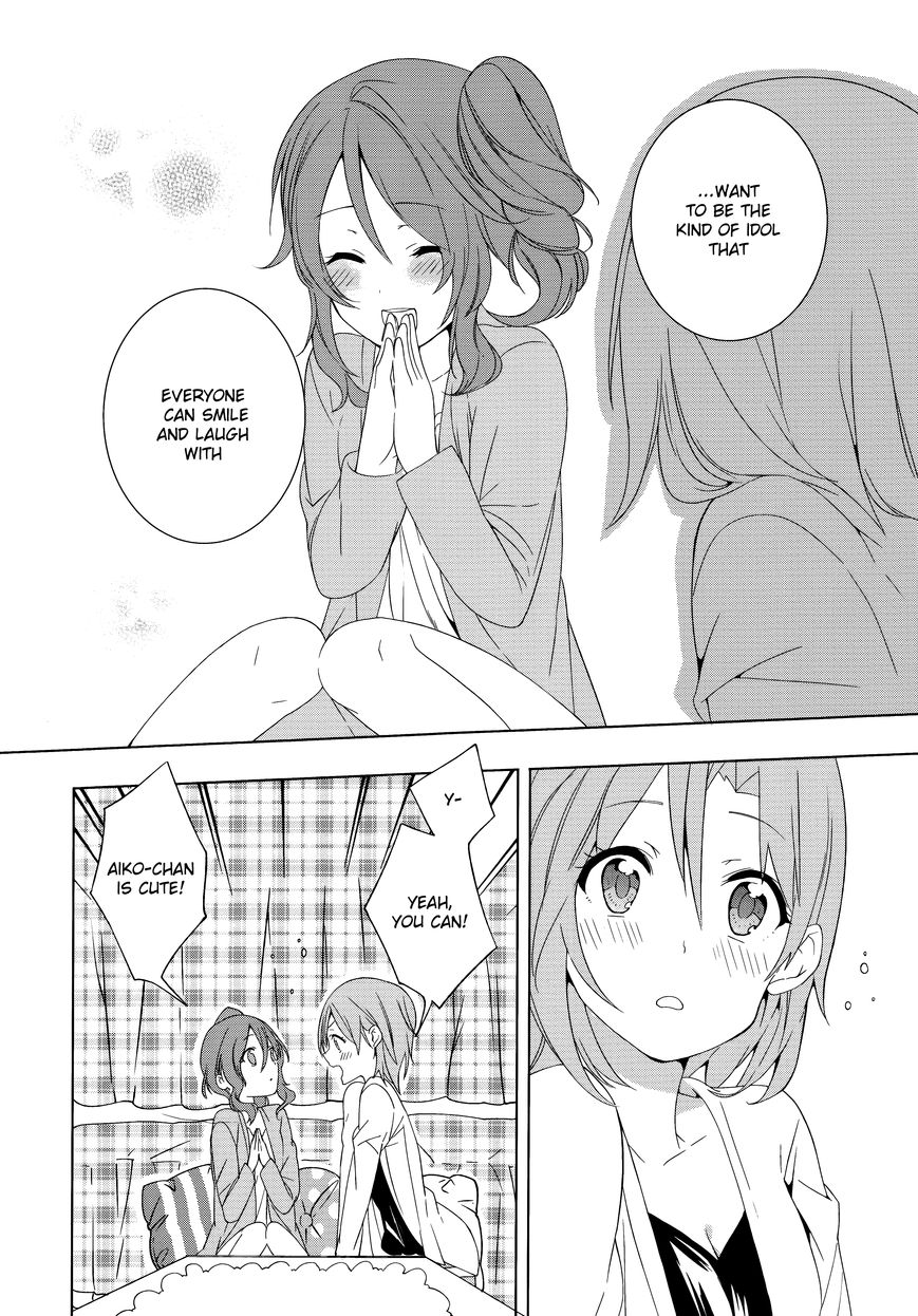 THE iDOLM@STER Cinderella Girls - Comic Anthology passion Chapter 3 page 10 - Chapter 3