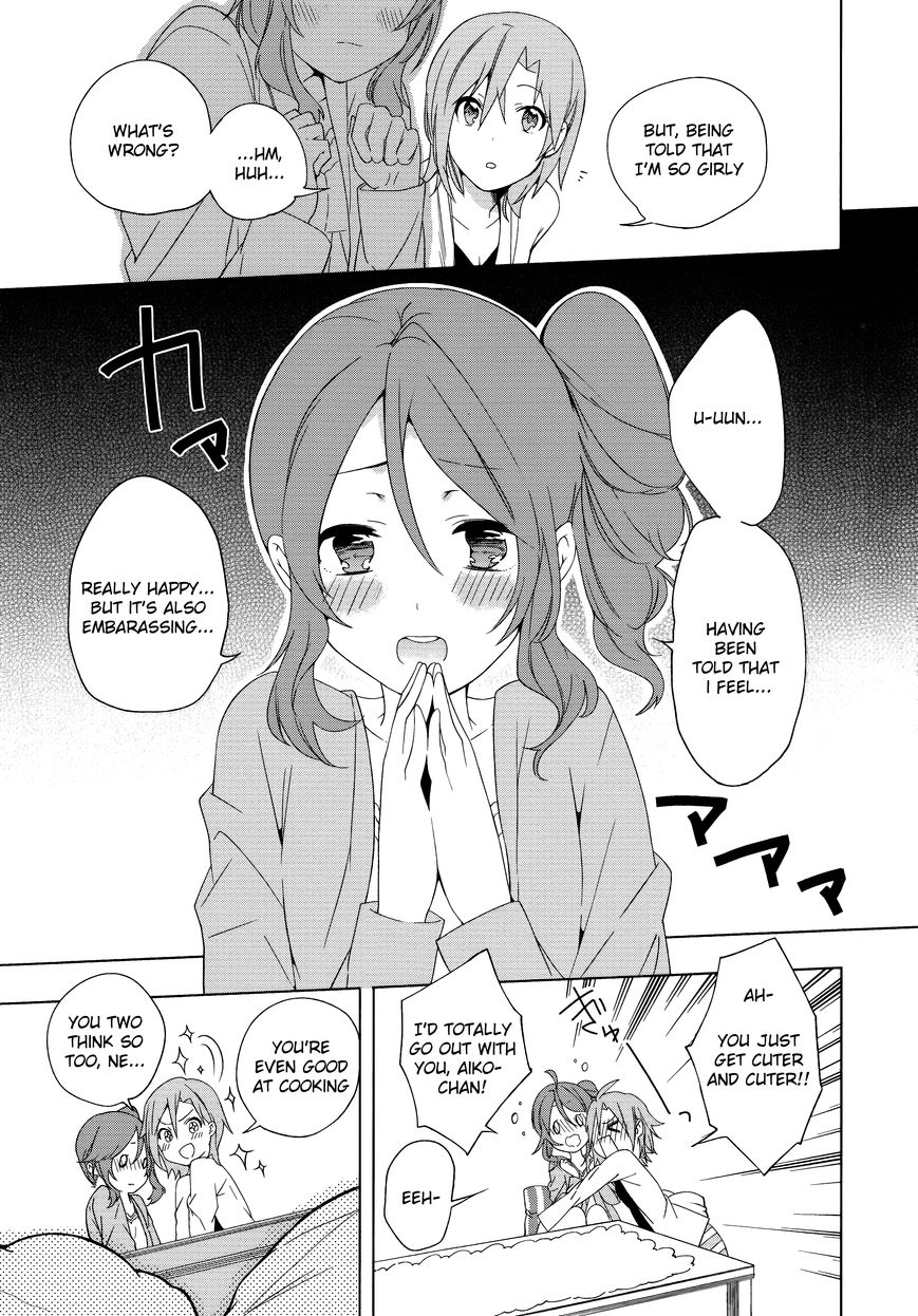 THE iDOLM@STER Cinderella Girls - Comic Anthology passion Chapter 3 page 11 - Chapter 3