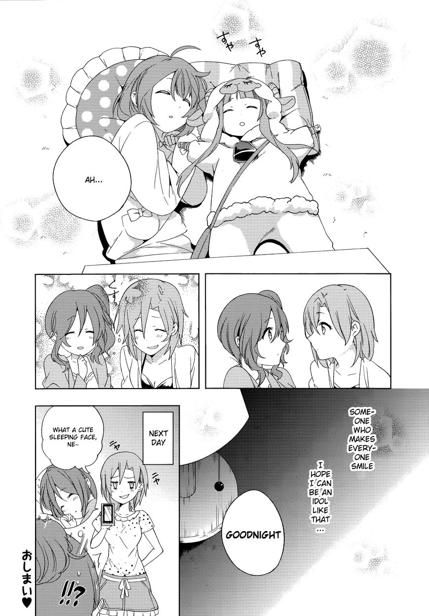 THE iDOLM@STER Cinderella Girls - Comic Anthology passion Chapter 3 page 12 - Chapter 3