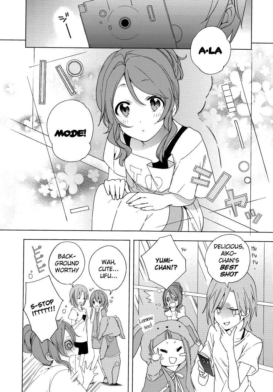 THE iDOLM@STER Cinderella Girls - Comic Anthology passion Chapter 3 page 2 - Chapter 3