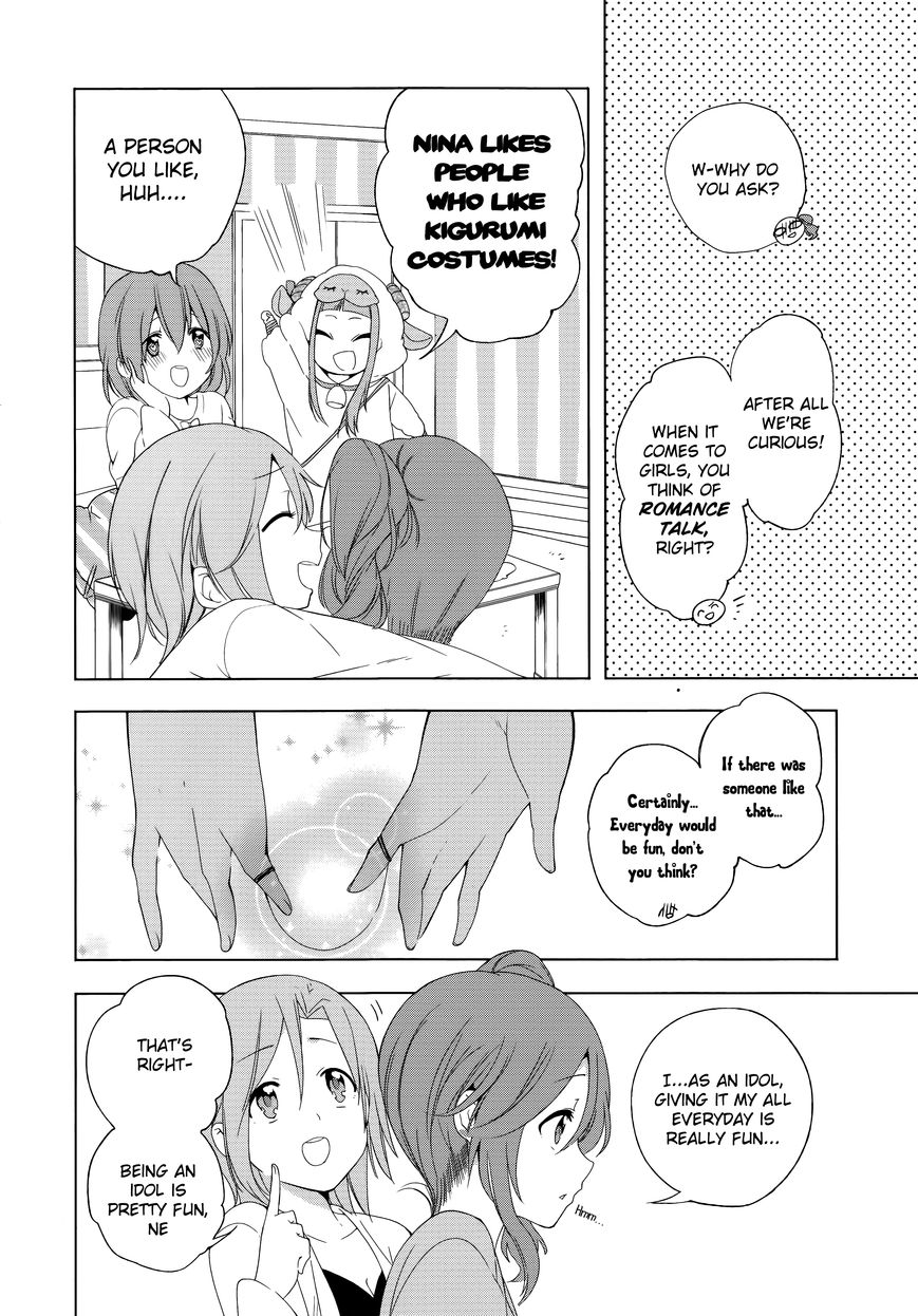 THE iDOLM@STER Cinderella Girls - Comic Anthology passion Chapter 3 page 8 - Chapter 3