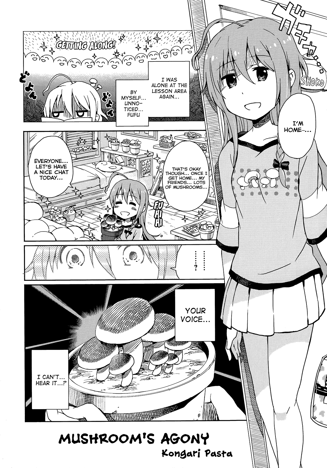 THE iDOLM@STER Cinderella Girls - Comic Anthology passion Chapter 6.2 page 1 - Chapter 6 v2 : Mushroom's Agony, by KONGARI Pasta