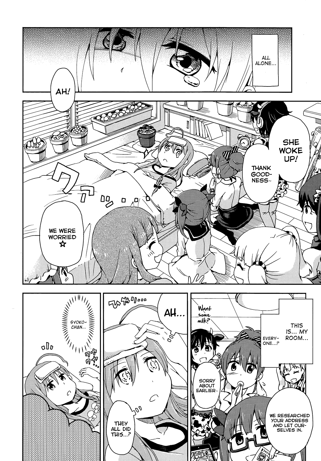 THE iDOLM@STER Cinderella Girls - Comic Anthology passion Chapter 6.2 page 10 - Chapter 6 v2 : Mushroom's Agony, by KONGARI Pasta
