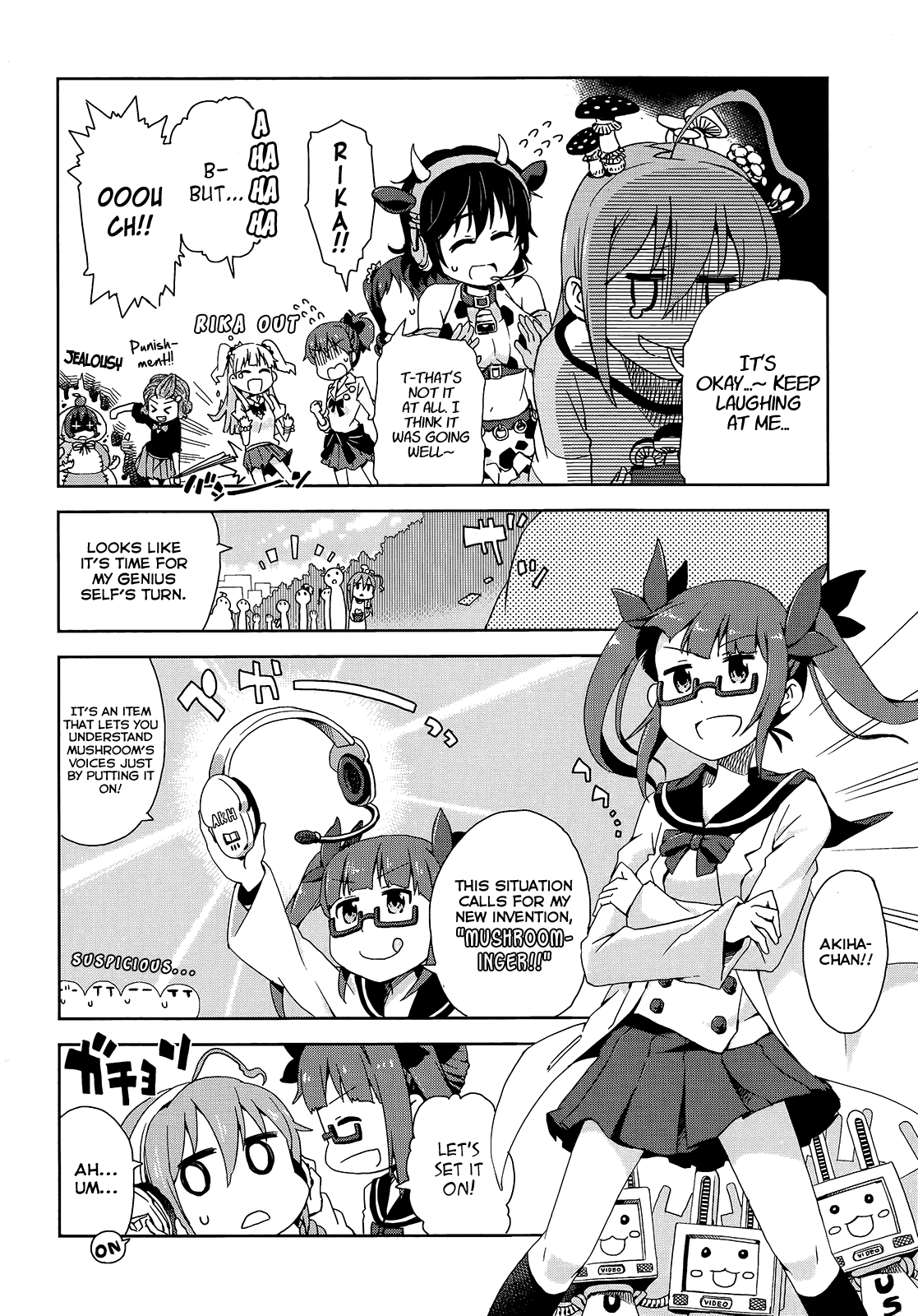 THE iDOLM@STER Cinderella Girls - Comic Anthology passion Chapter 6.2 page 6 - Chapter 6 v2 : Mushroom's Agony, by KONGARI Pasta