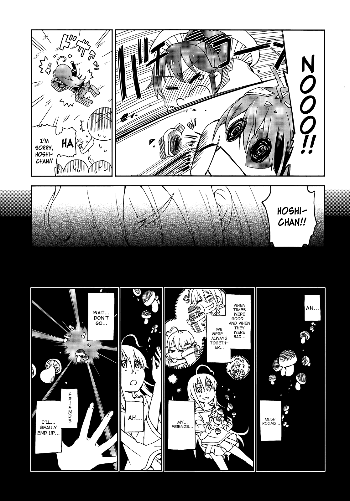 THE iDOLM@STER Cinderella Girls - Comic Anthology passion Chapter 6.2 page 9 - Chapter 6 v2 : Mushroom's Agony, by KONGARI Pasta