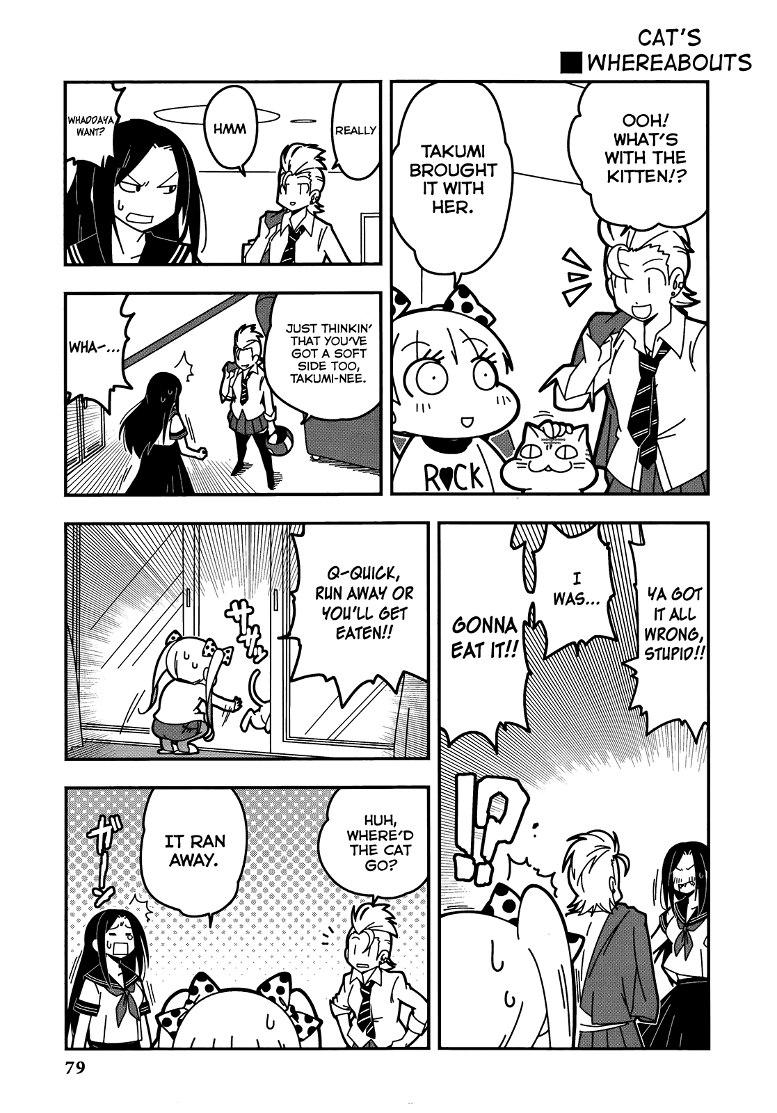 THE iDOLM@STER Cinderella Girls - Comic Anthology passion Chapter 7.2 page 3 - Chapter 7 v2 : Hyper Cindrella Road Zero Double Lipper, by Rodney