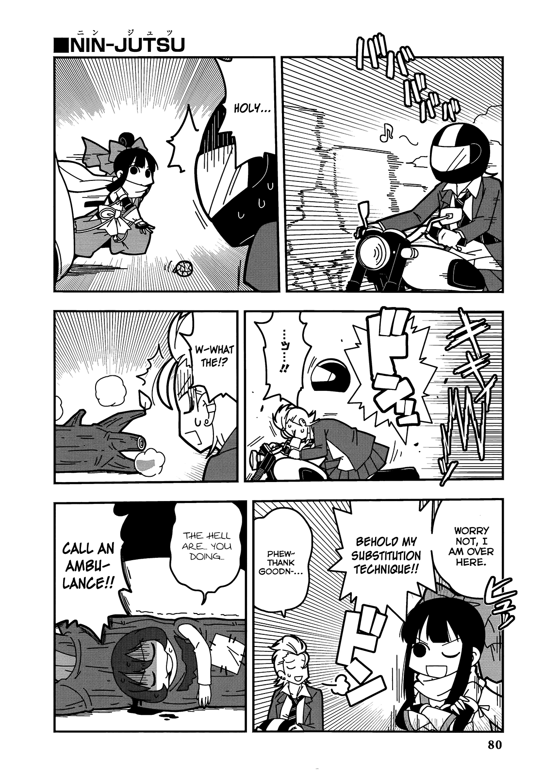 THE iDOLM@STER Cinderella Girls - Comic Anthology passion Chapter 7.2 page 4 - Chapter 7 v2 : Hyper Cindrella Road Zero Double Lipper, by Rodney