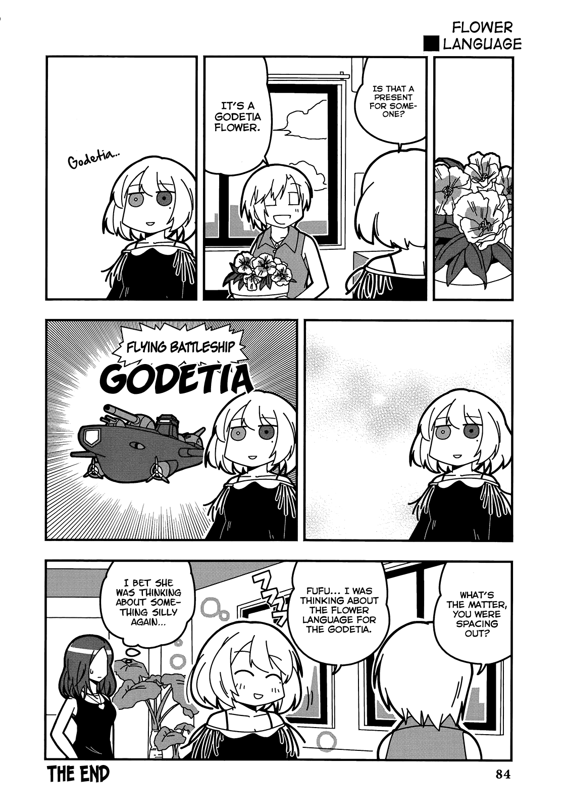 THE iDOLM@STER Cinderella Girls - Comic Anthology passion Chapter 7.2 page 8 - Chapter 7 v2 : Hyper Cindrella Road Zero Double Lipper, by Rodney