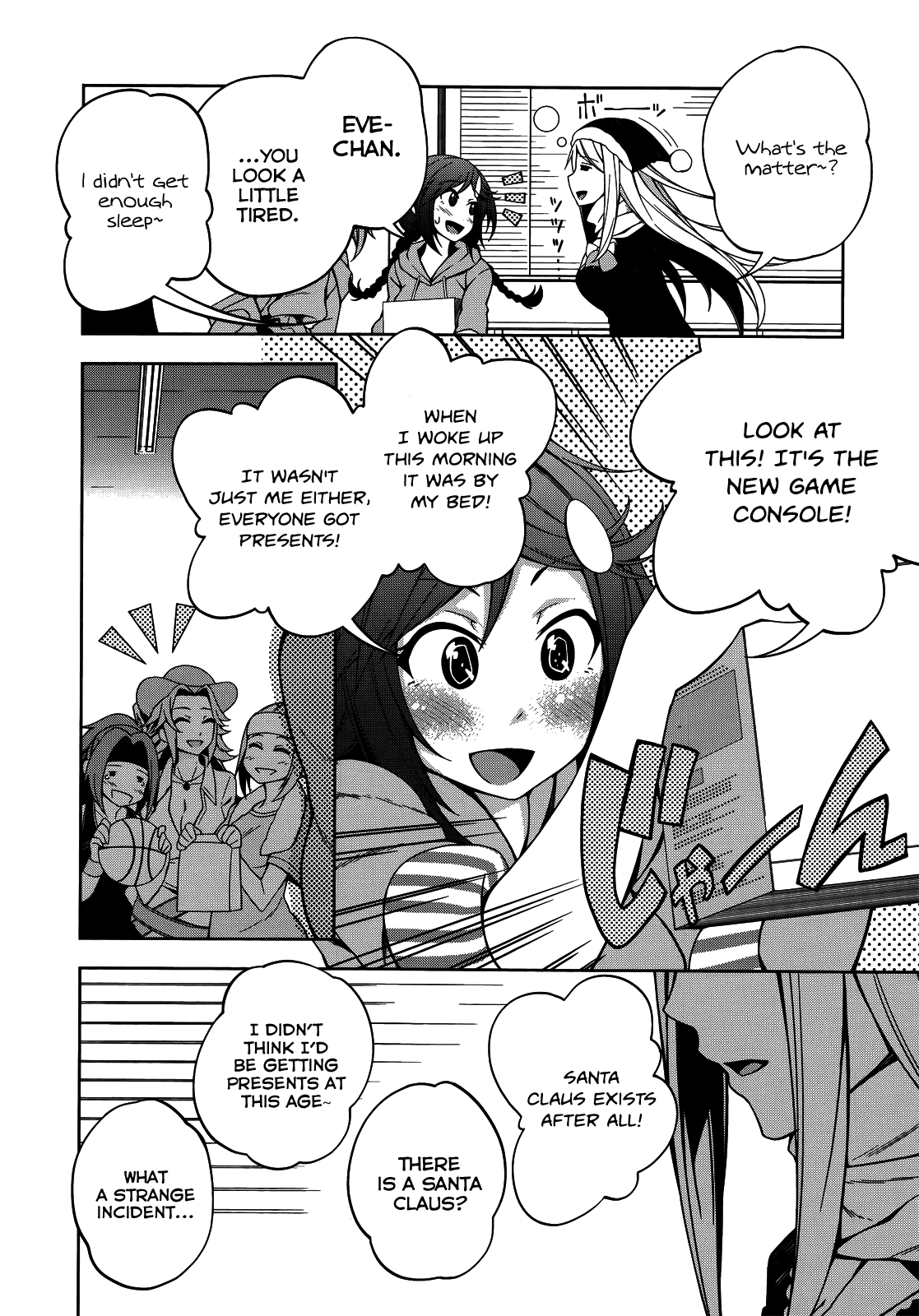 THE iDOLM@STER Cinderella Girls - Comic Anthology passion Chapter 8.2 page 10 - Chapter 8 v2 : Happy☆X'mas, by Ohara Hiroki