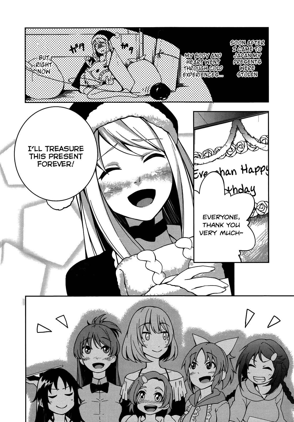 THE iDOLM@STER Cinderella Girls - Comic Anthology passion Chapter 8.2 page 4 - Chapter 8 v2 : Happy☆X'mas, by Ohara Hiroki