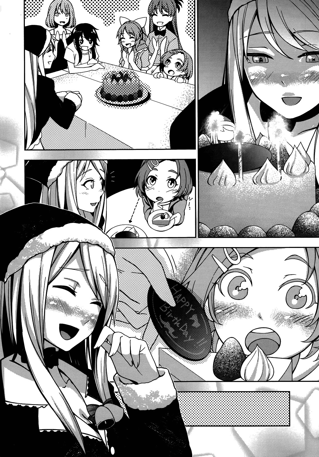 THE iDOLM@STER Cinderella Girls - Comic Anthology passion Chapter 8.2 page 6 - Chapter 8 v2 : Happy☆X'mas, by Ohara Hiroki