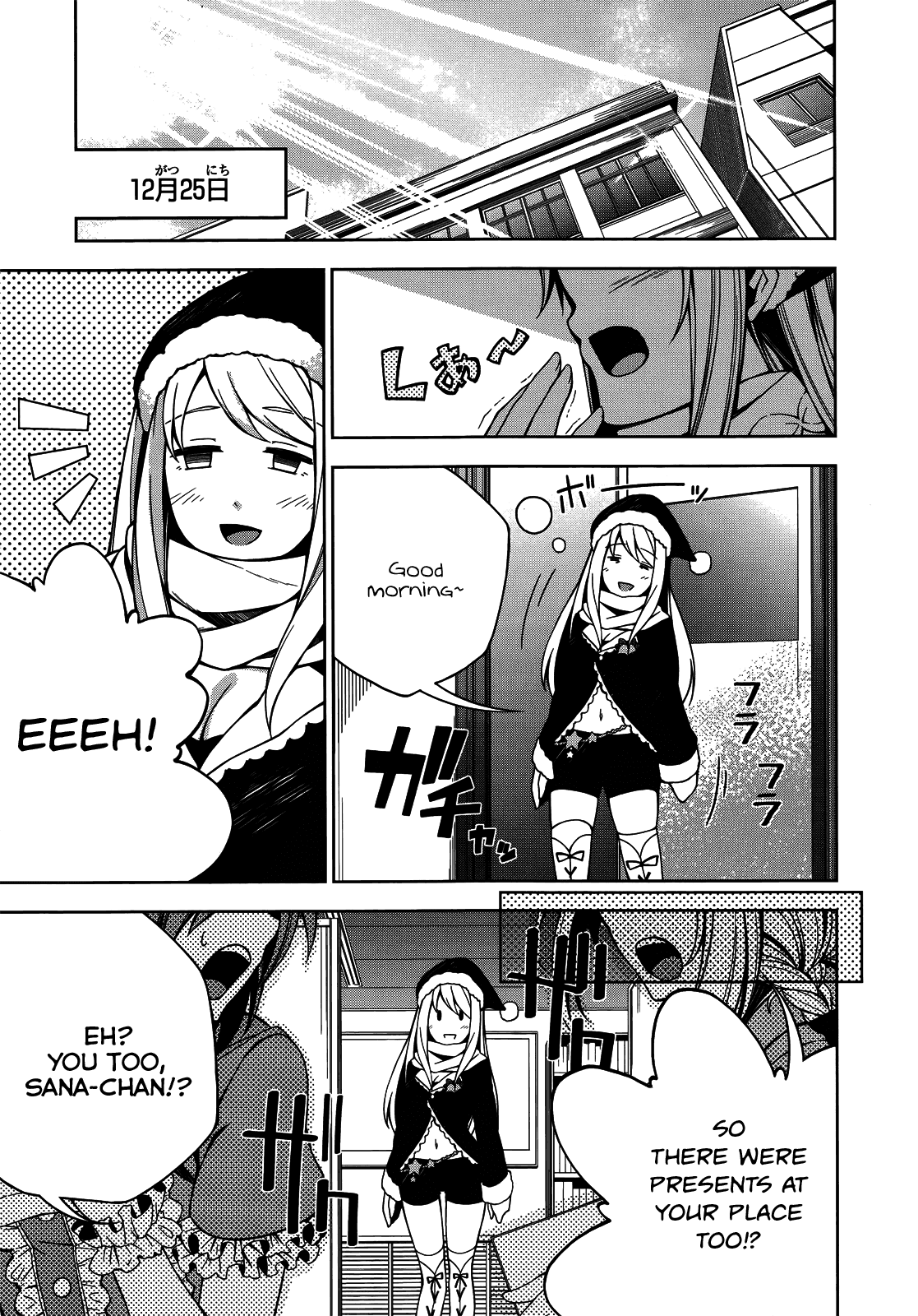 THE iDOLM@STER Cinderella Girls - Comic Anthology passion Chapter 8.2 page 9 - Chapter 8 v2 : Happy☆X'mas, by Ohara Hiroki