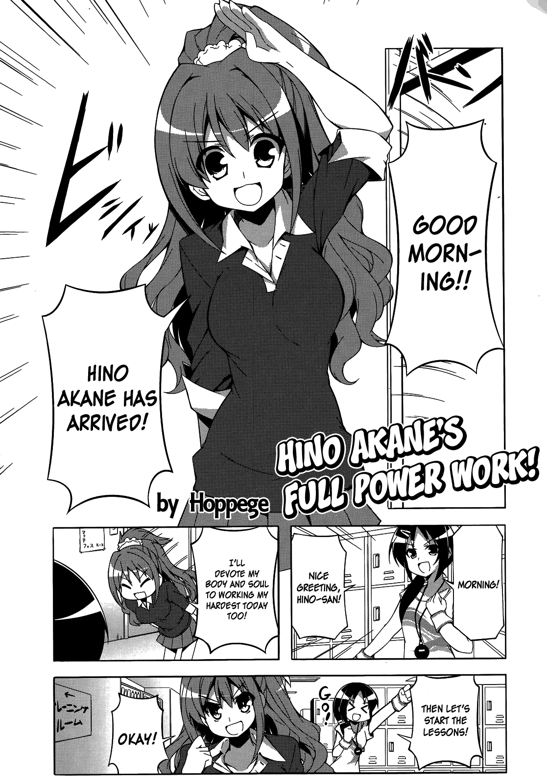 THE iDOLM@STER Cinderella Girls - Comic Anthology passion Chapter 9.2 page 1 - Chapter 9 v2 : Hino Akane's Full Power Work!, by Hoppege