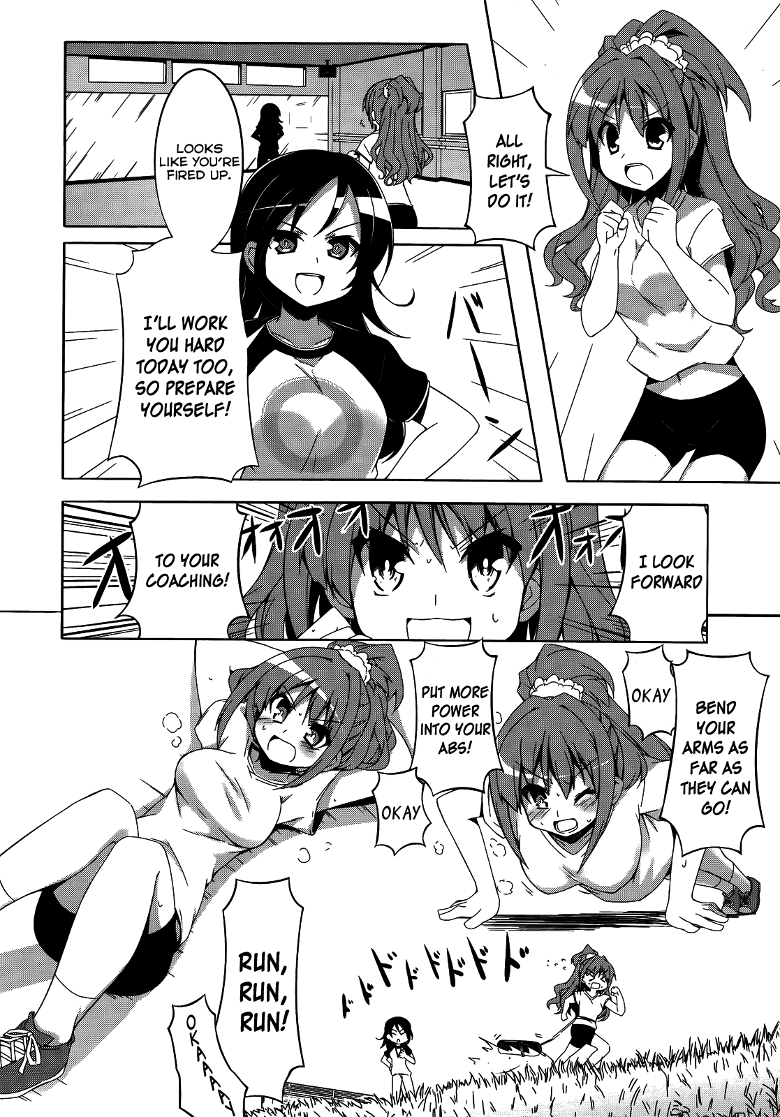 THE iDOLM@STER Cinderella Girls - Comic Anthology passion Chapter 9.2 page 2 - Chapter 9 v2 : Hino Akane's Full Power Work!, by Hoppege