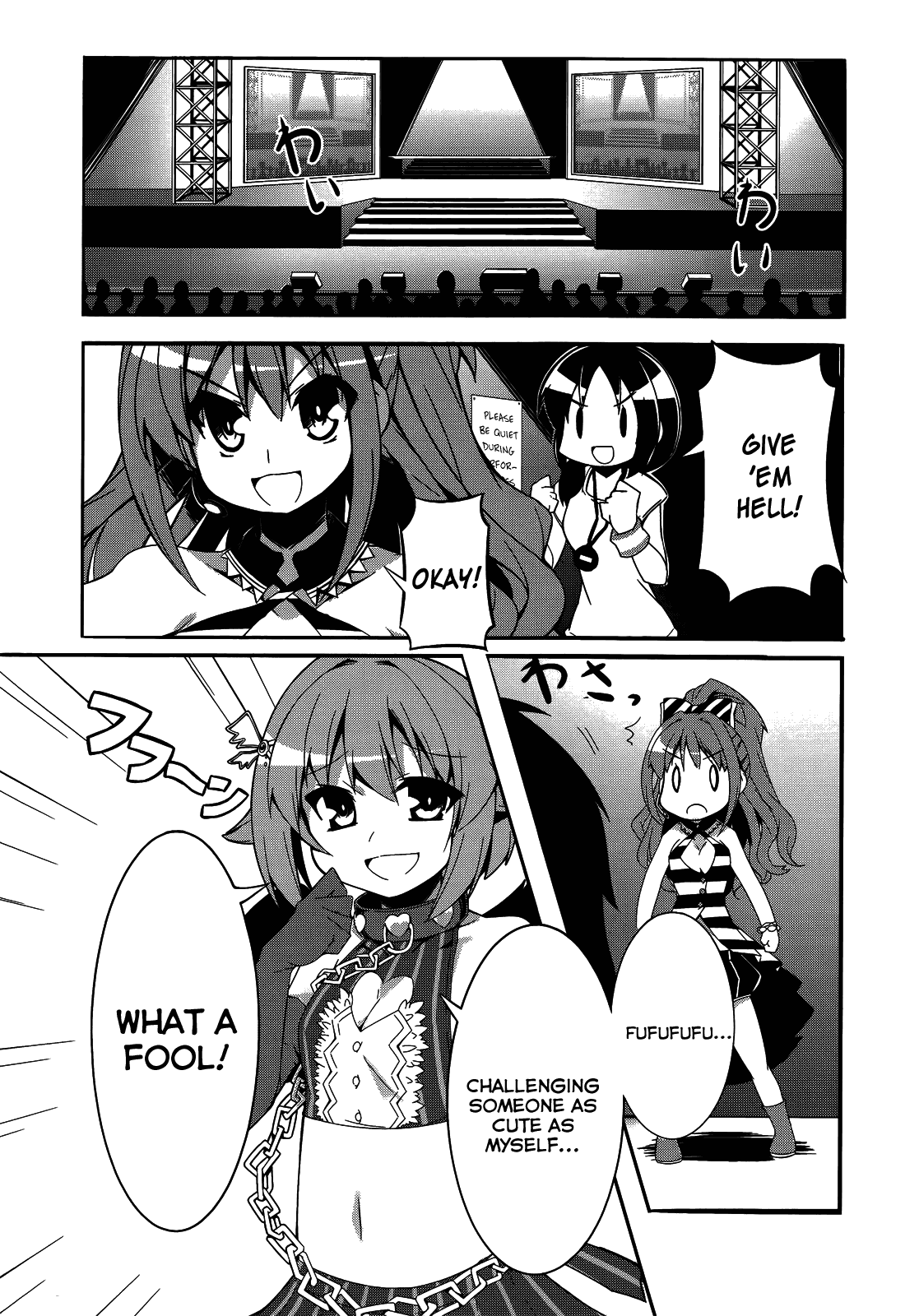 THE iDOLM@STER Cinderella Girls - Comic Anthology passion Chapter 9.2 page 4 - Chapter 9 v2 : Hino Akane's Full Power Work!, by Hoppege