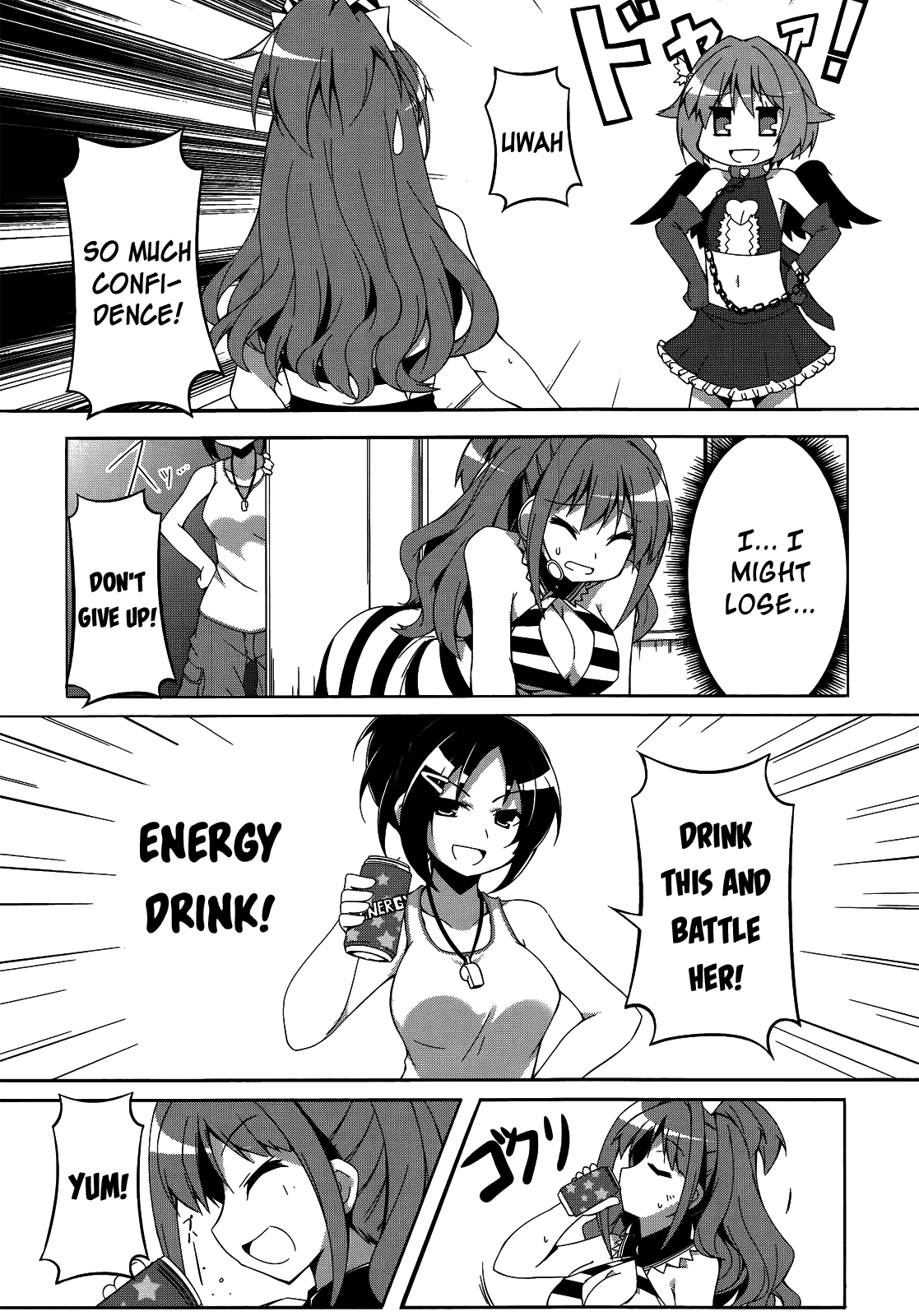 THE iDOLM@STER Cinderella Girls - Comic Anthology passion Chapter 9.2 page 5 - Chapter 9 v2 : Hino Akane's Full Power Work!, by Hoppege