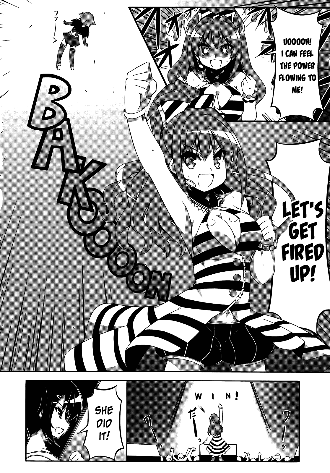 THE iDOLM@STER Cinderella Girls - Comic Anthology passion Chapter 9.2 page 6 - Chapter 9 v2 : Hino Akane's Full Power Work!, by Hoppege
