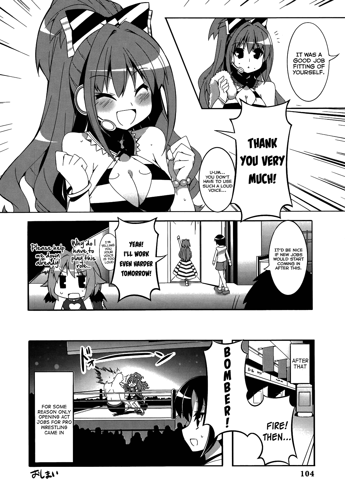 THE iDOLM@STER Cinderella Girls - Comic Anthology passion Chapter 9.2 page 8 - Chapter 9 v2 : Hino Akane's Full Power Work!, by Hoppege