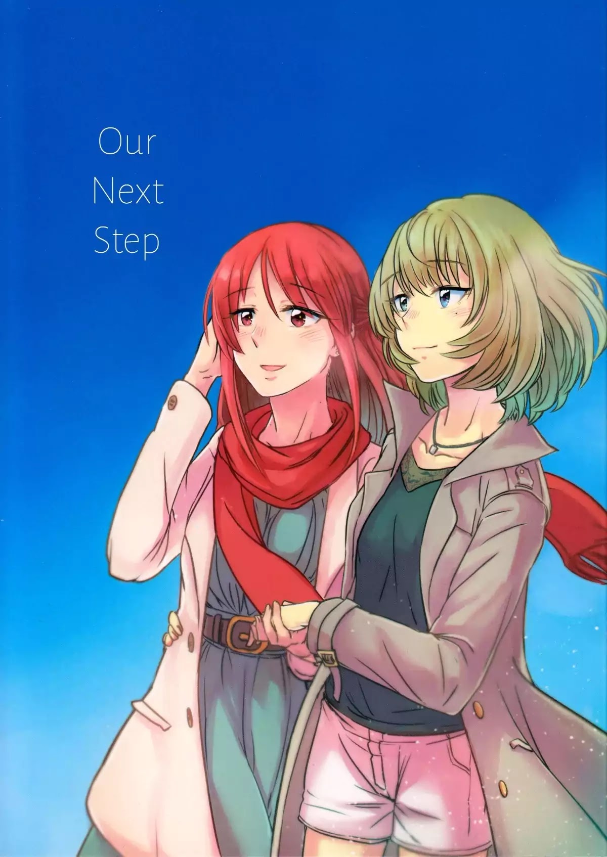 The iDOLM@STER: Cinderella Girls dj: Our Next Step Chapter 0 page 1 - Chapter 0: Oneshot