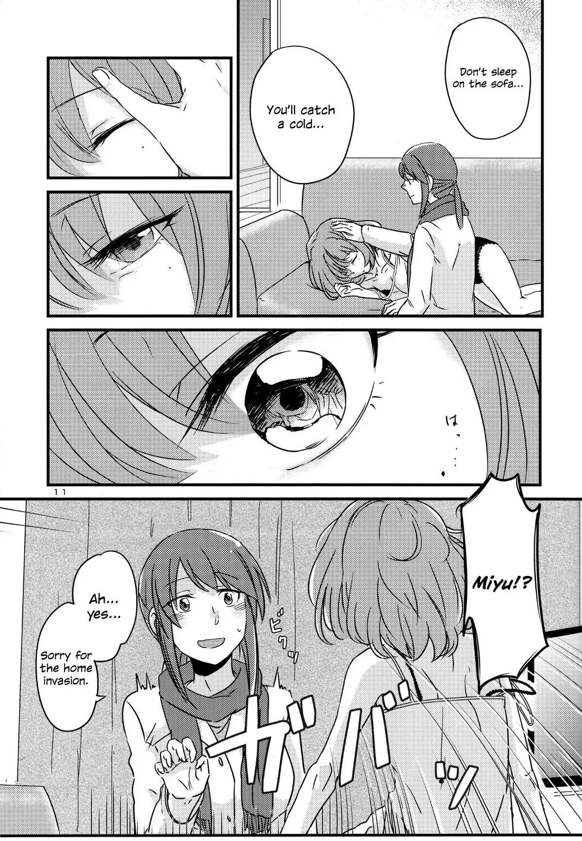 The iDOLM@STER: Cinderella Girls dj: Our Next Step Chapter 0 page 10 - Chapter 0: Oneshot