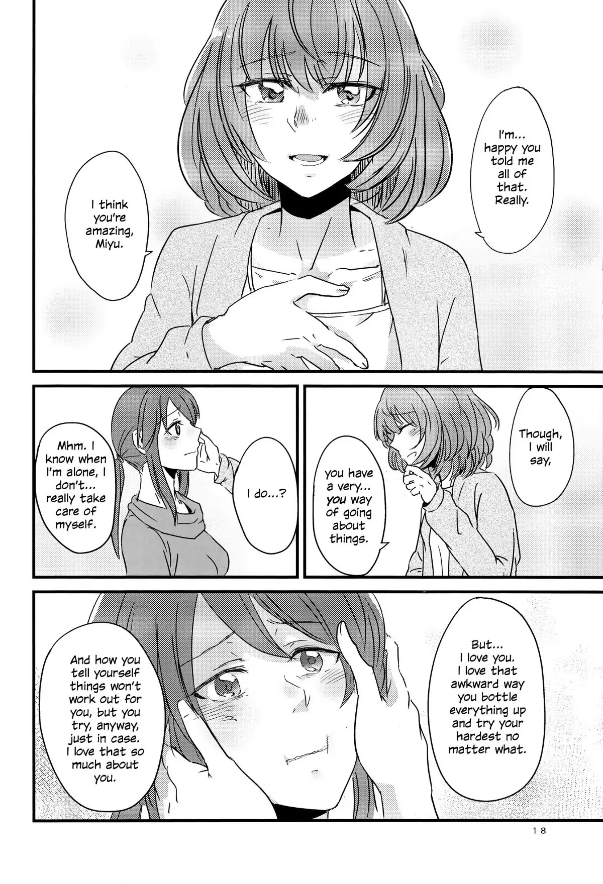 The iDOLM@STER: Cinderella Girls dj: Our Next Step Chapter 0 page 17 - Chapter 0: Oneshot