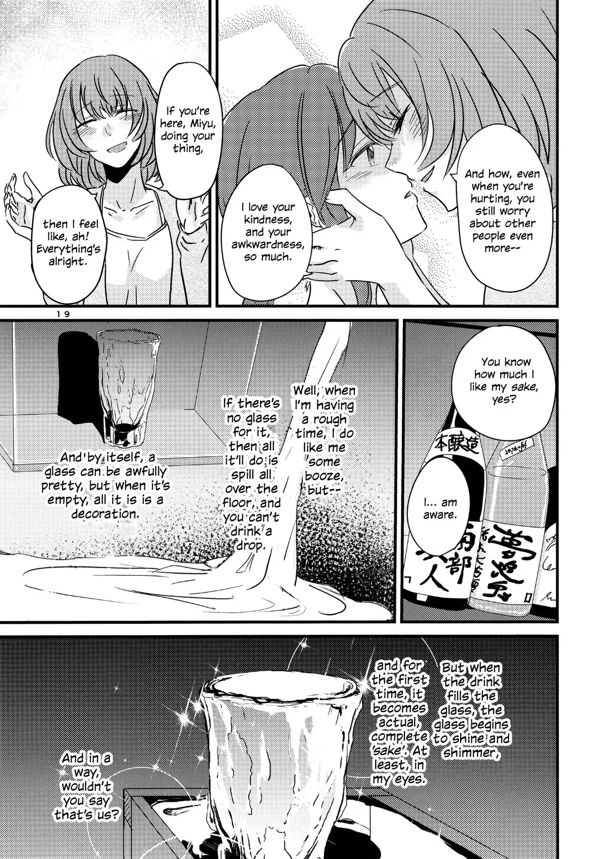 The iDOLM@STER: Cinderella Girls dj: Our Next Step Chapter 0 page 18 - Chapter 0: Oneshot