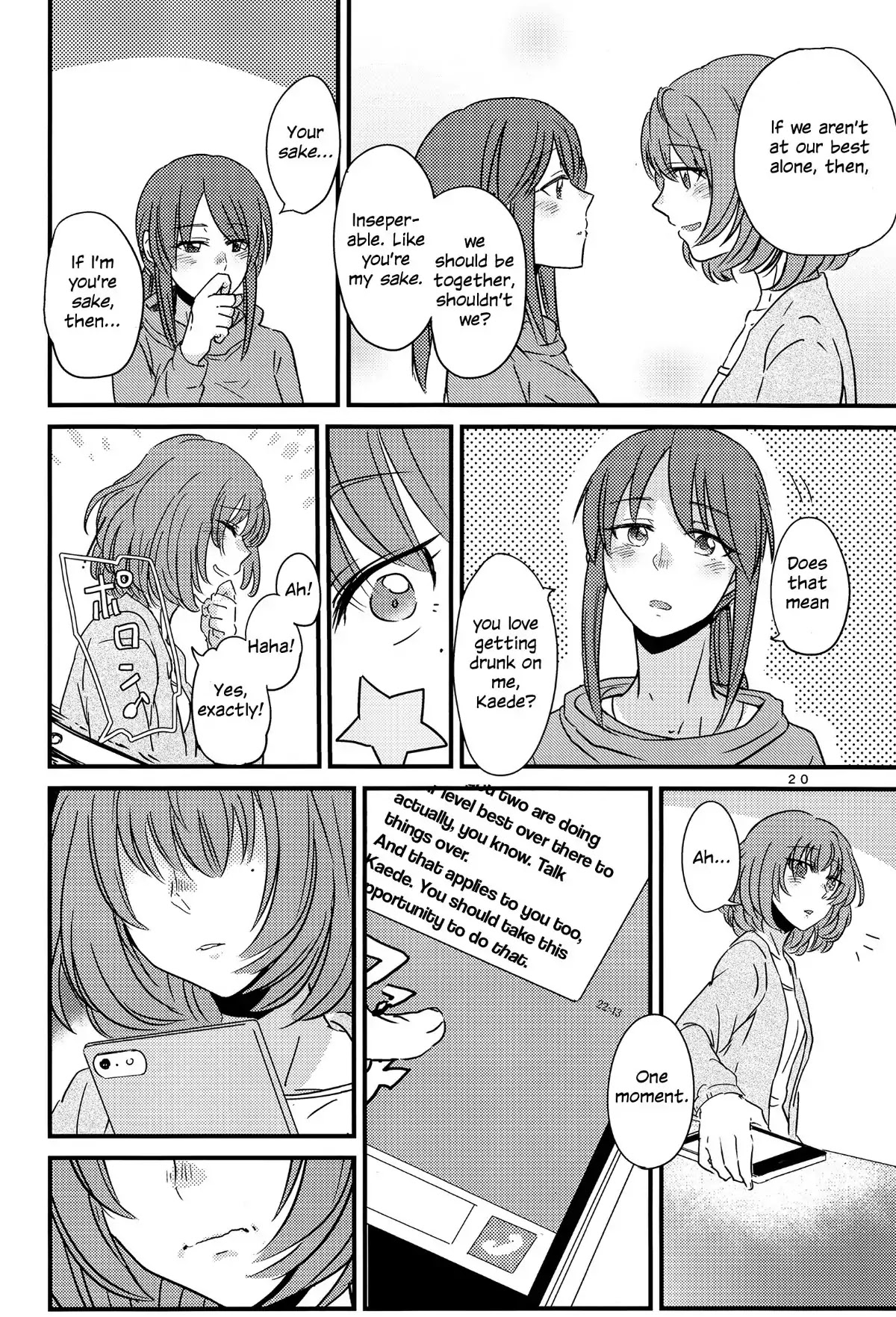 The iDOLM@STER: Cinderella Girls dj: Our Next Step Chapter 0 page 19 - Chapter 0: Oneshot