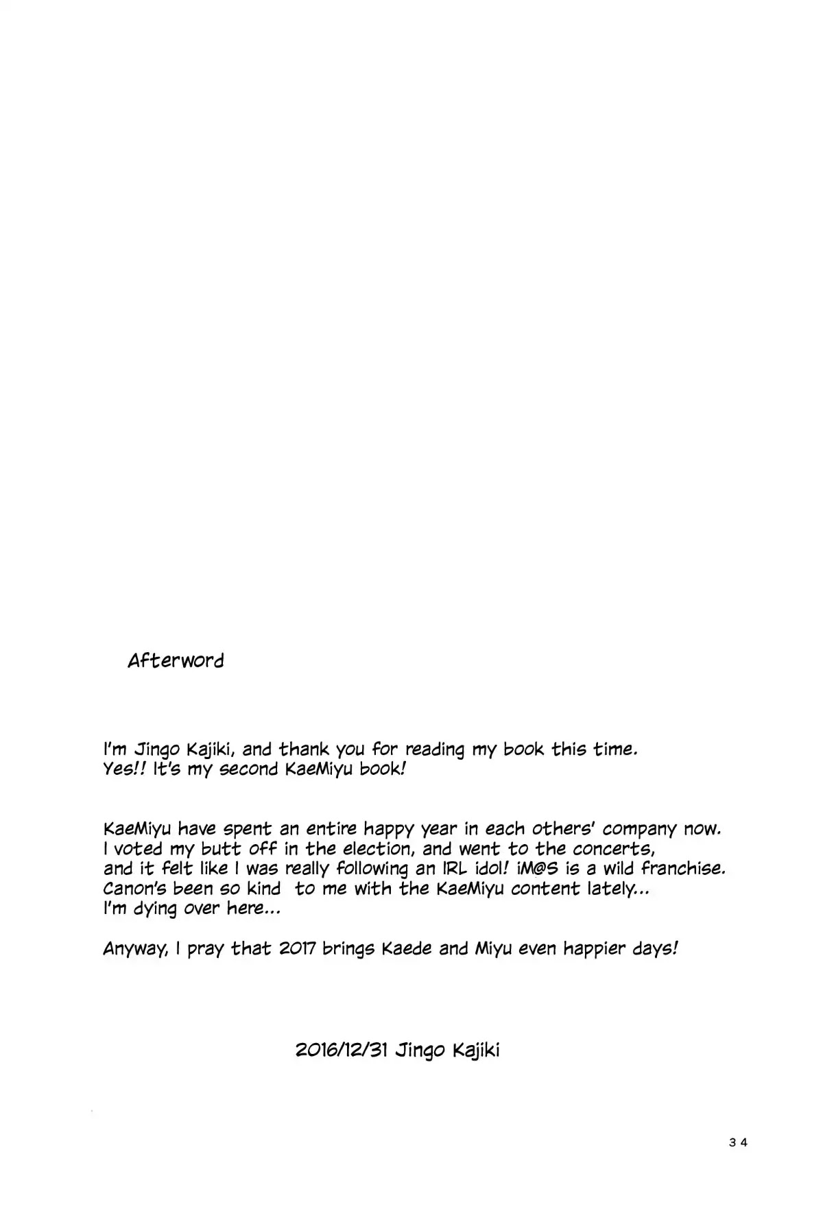 The iDOLM@STER: Cinderella Girls dj: Our Next Step Chapter 0 page 32 - Chapter 0: Oneshot