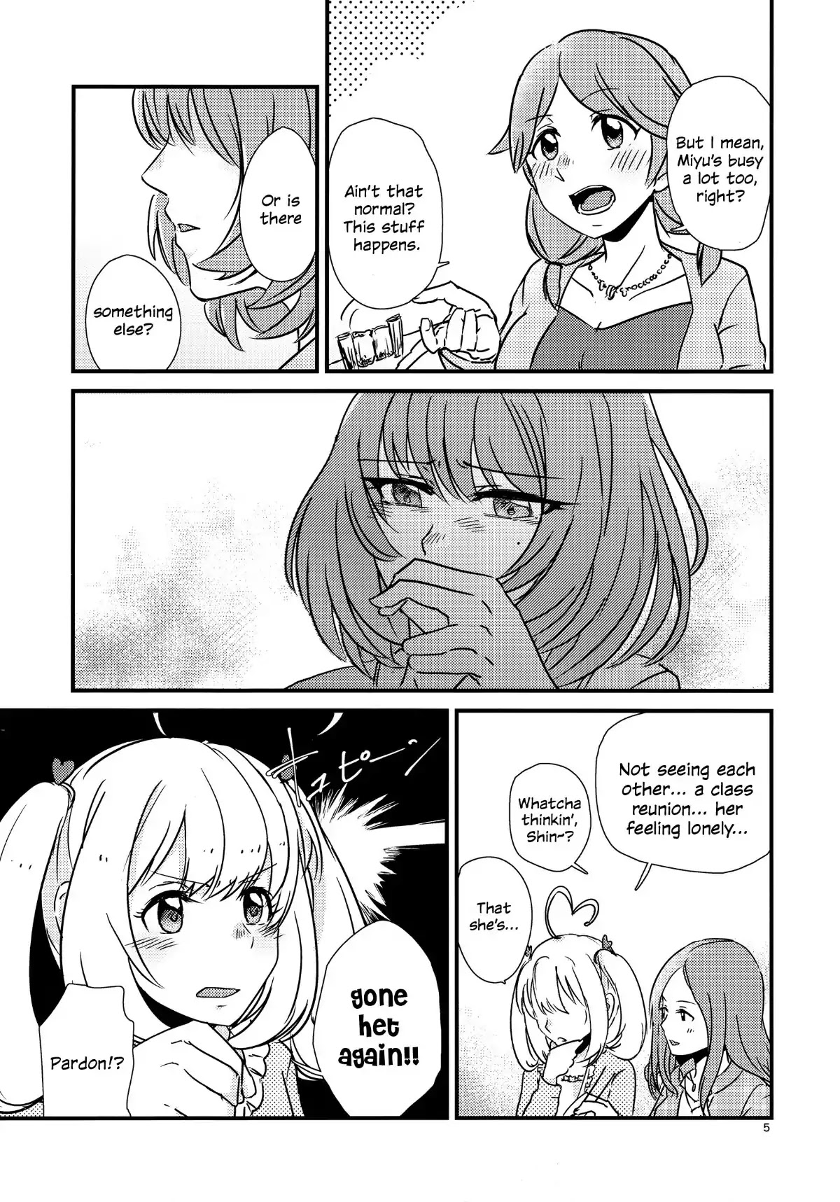 The iDOLM@STER: Cinderella Girls dj: Our Next Step Chapter 0 page 4 - Chapter 0: Oneshot