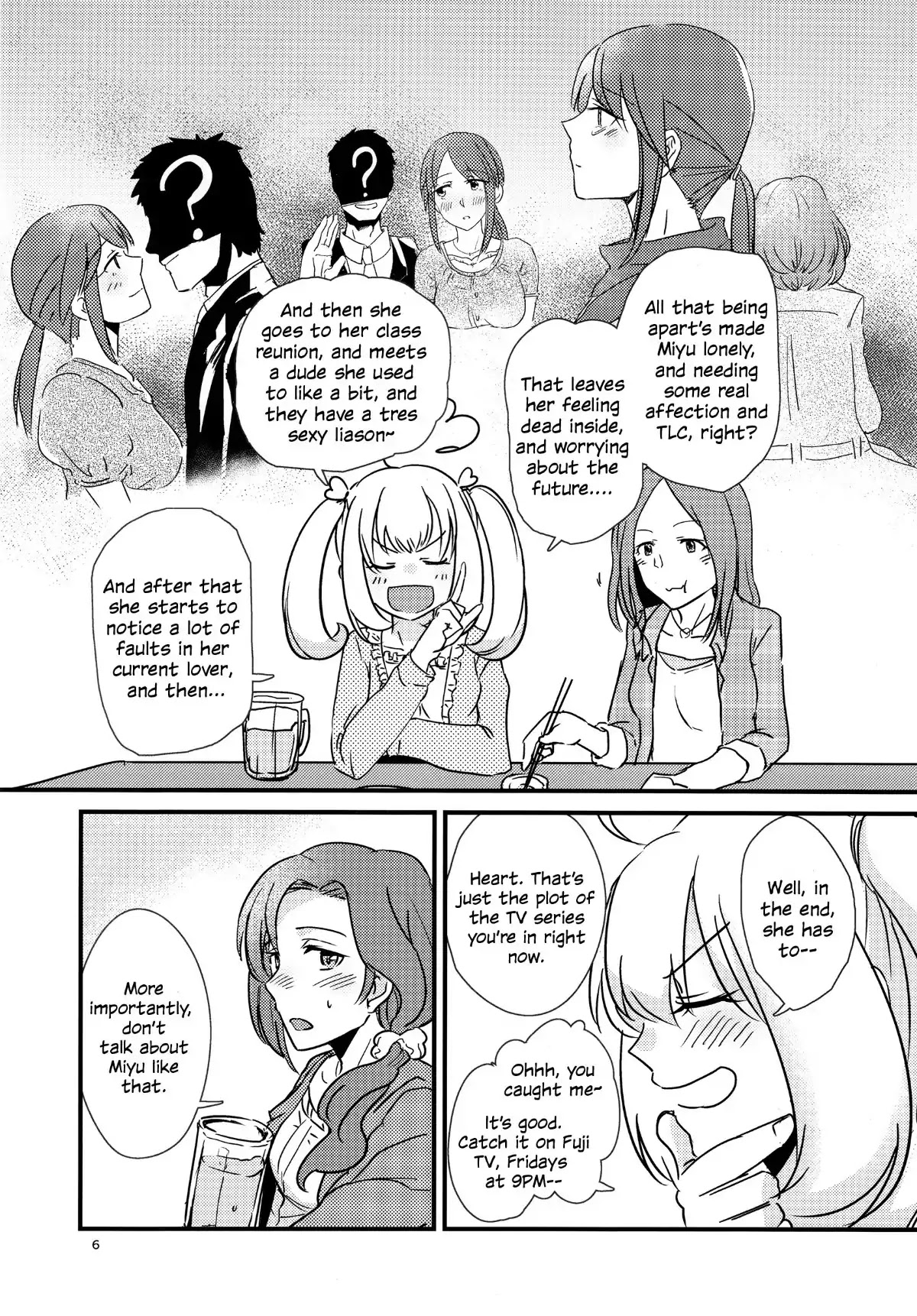 The iDOLM@STER: Cinderella Girls dj: Our Next Step Chapter 0 page 5 - Chapter 0: Oneshot