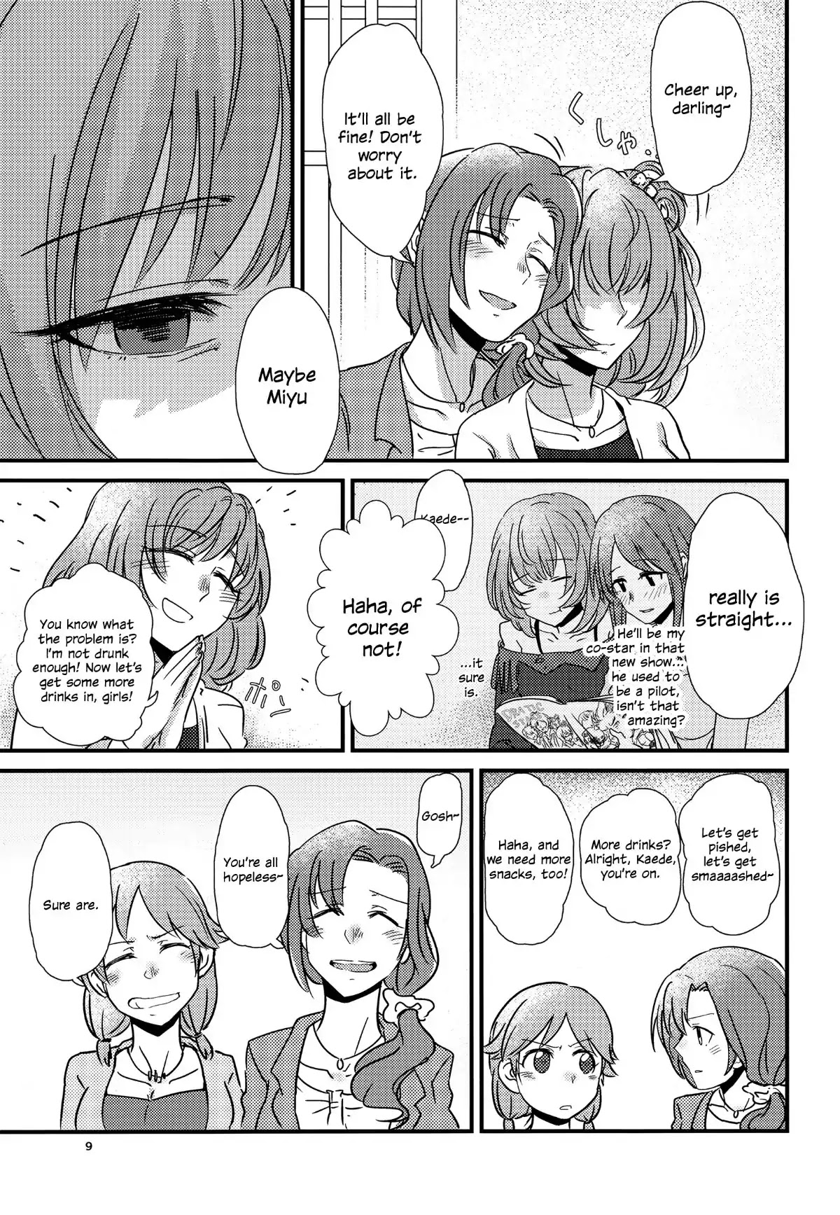 The iDOLM@STER: Cinderella Girls dj: Our Next Step Chapter 0 page 8 - Chapter 0: Oneshot