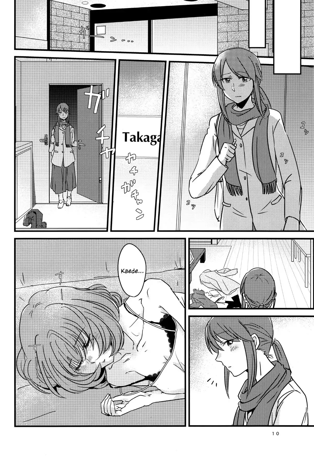 The iDOLM@STER: Cinderella Girls dj: Our Next Step Chapter 0 page 9 - Chapter 0: Oneshot