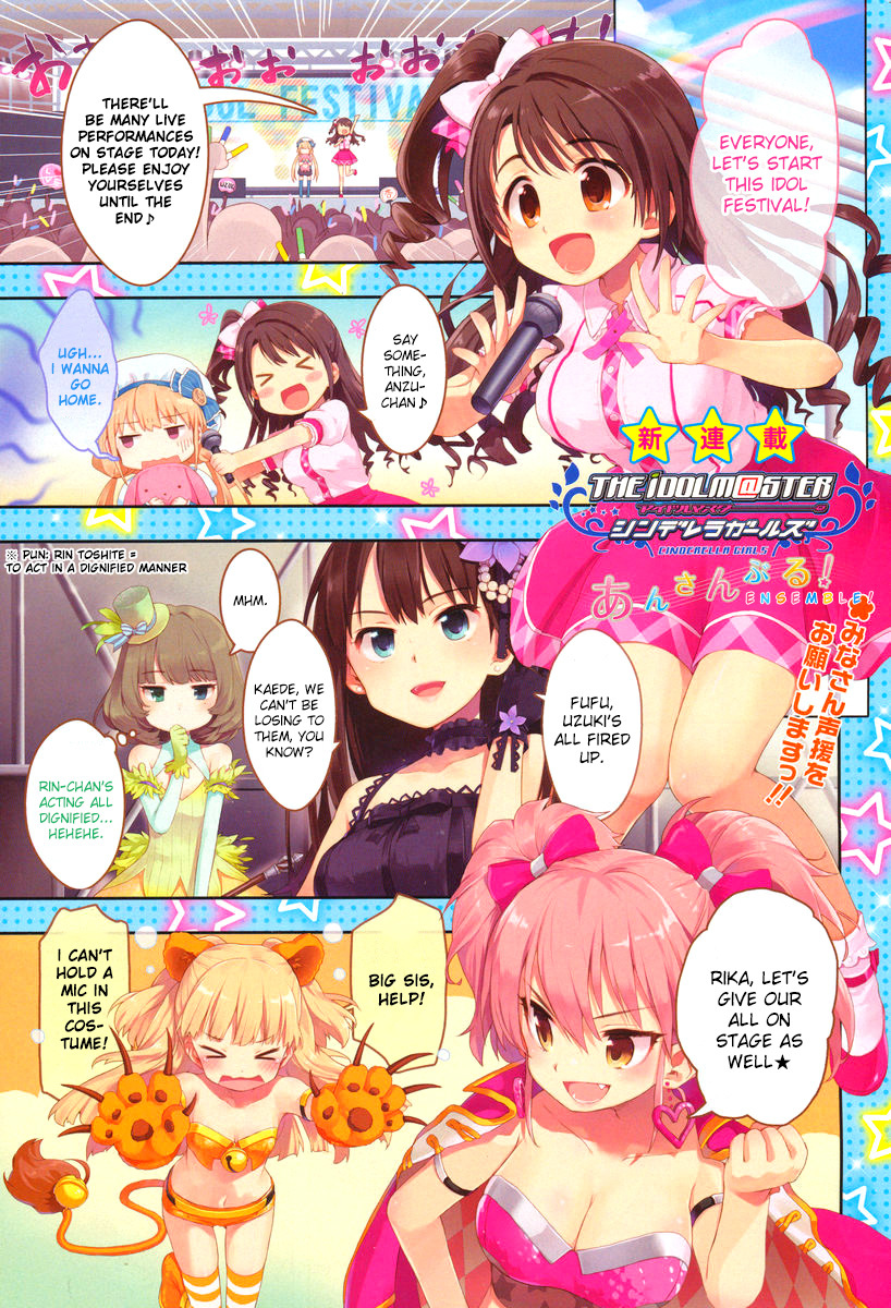 The Idolm@ster: Cinderella Girls - Ensemble! Chapter 1 page 1 - Chapter 1