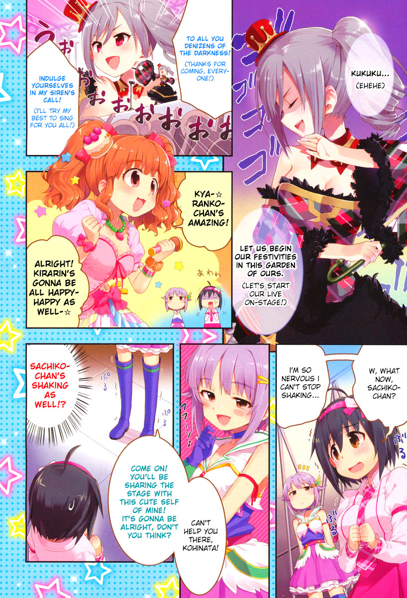 The Idolm@ster: Cinderella Girls - Ensemble! Chapter 1 page 2 - Chapter 1