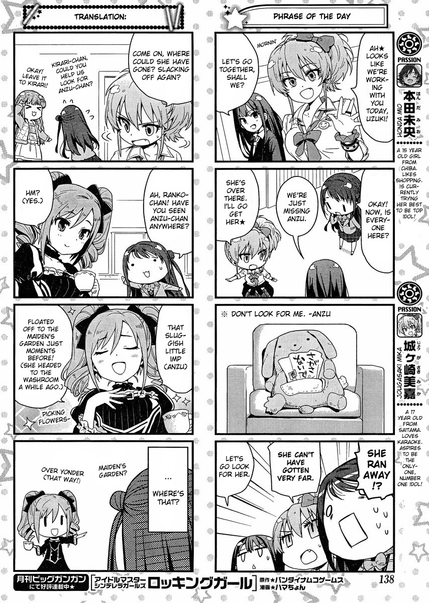 The Idolm@ster: Cinderella Girls - Ensemble! Chapter 1 page 6 - Chapter 1