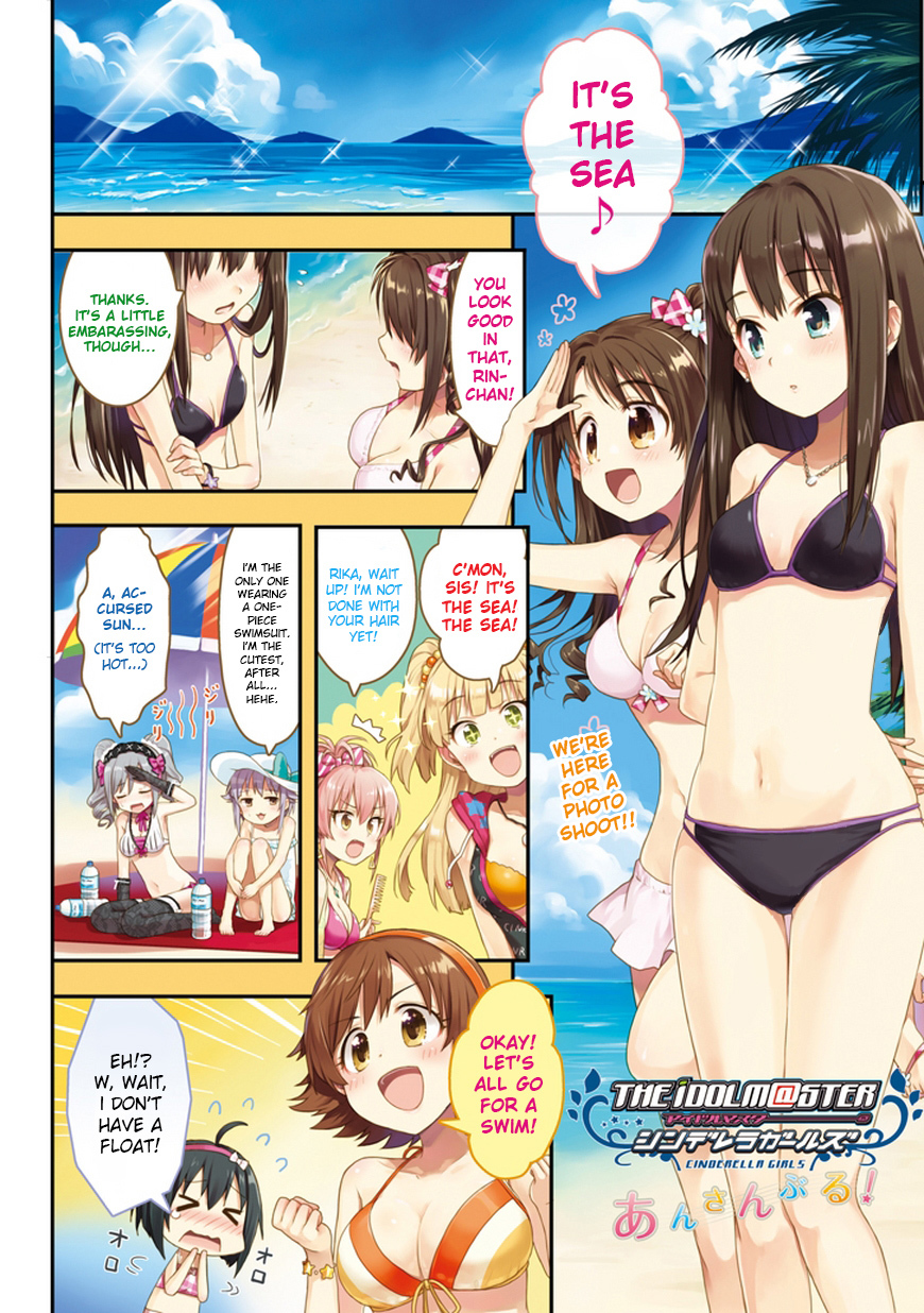The Idolm@ster: Cinderella Girls - Ensemble! Chapter 10 page 1 - Chapter 10
