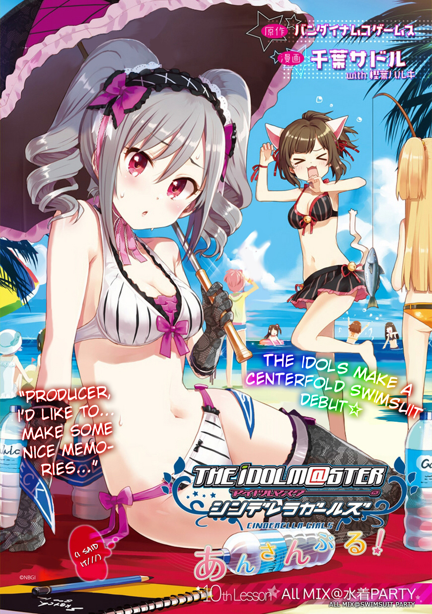 The Idolm@ster: Cinderella Girls - Ensemble! Chapter 10 page 2 - Chapter 10