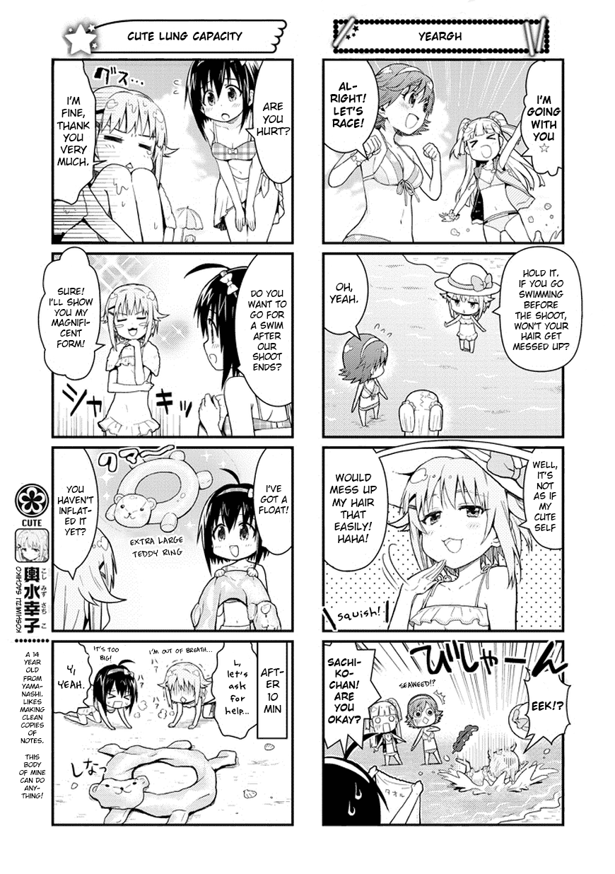 The Idolm@ster: Cinderella Girls - Ensemble! Chapter 10 page 3 - Chapter 10