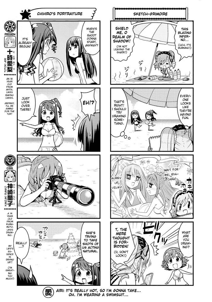 The Idolm@ster: Cinderella Girls - Ensemble! Chapter 10 page 5 - Chapter 10