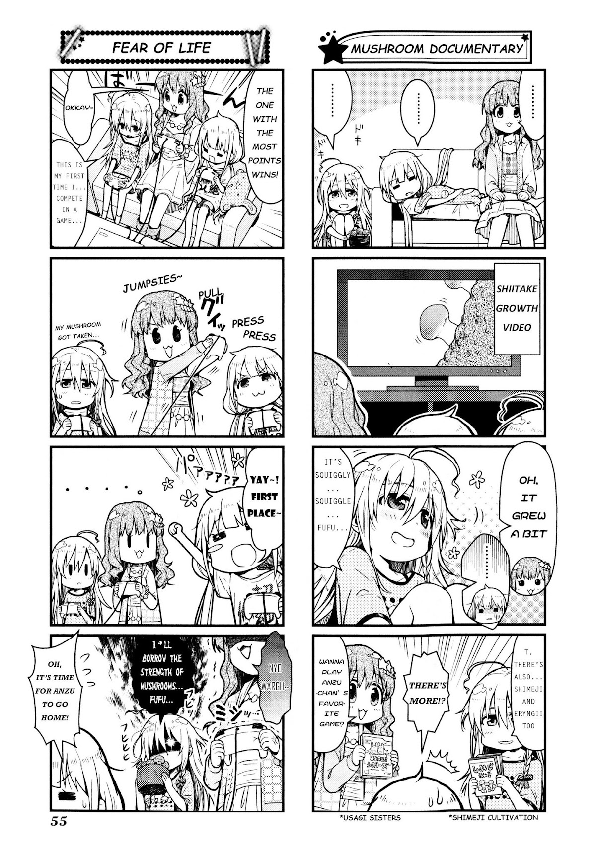 The Idolm@ster: Cinderella Girls - Ensemble! Chapter 12 page 3 - Chapter 12