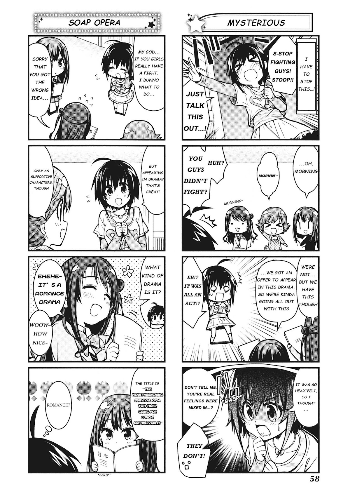 The Idolm@ster: Cinderella Girls - Ensemble! Chapter 13 page 2 - Chapter 13