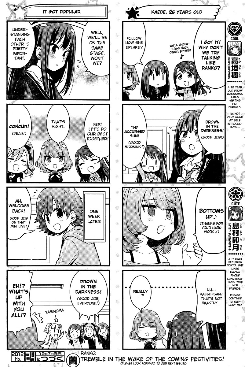 The Idolm@ster: Cinderella Girls - Ensemble! Chapter 2 page 3 - Chapter 2