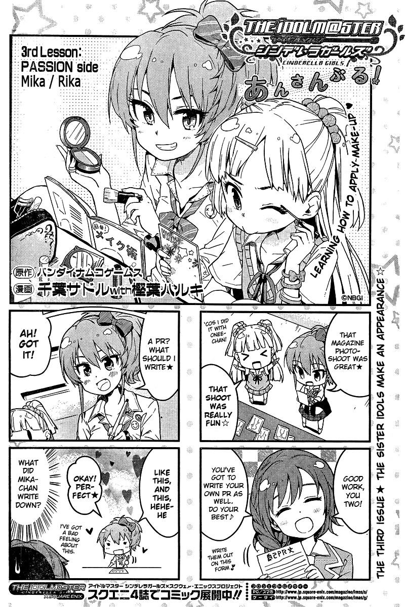 The Idolm@ster: Cinderella Girls - Ensemble! Chapter 3 page 1 - Chapter 3