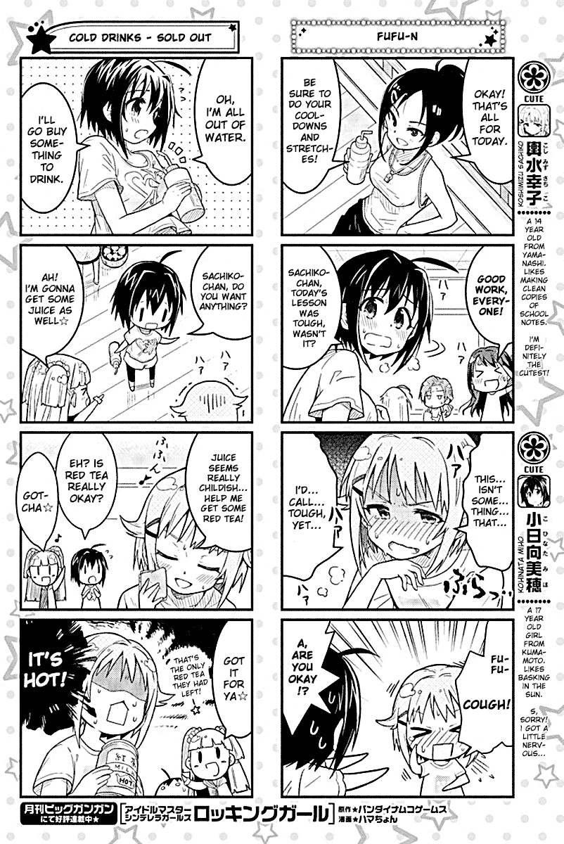 The Idolm@ster: Cinderella Girls - Ensemble! Chapter 4 page 2 - Chapter 4
