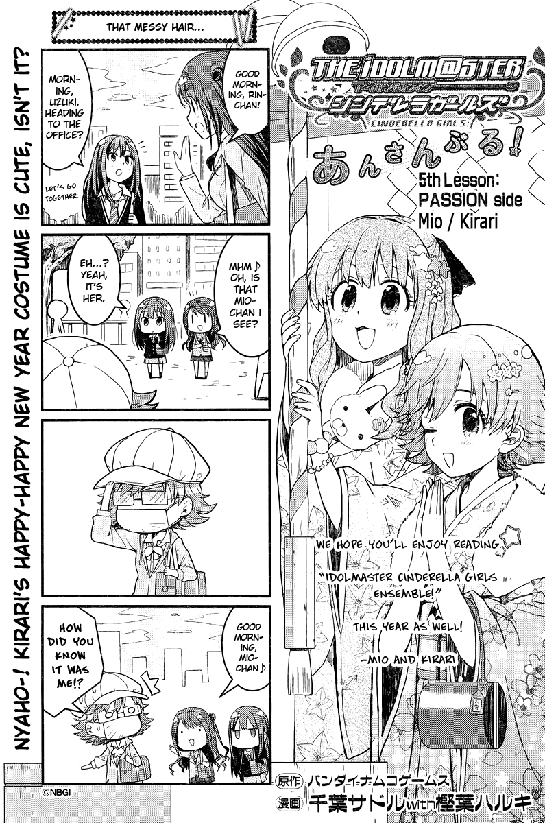 The Idolm@ster: Cinderella Girls - Ensemble! Chapter 5 page 1 - Chapter 5