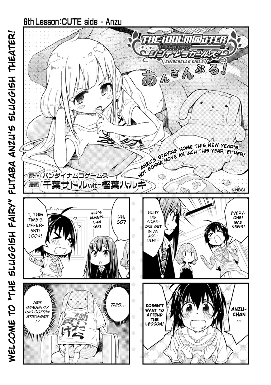 The Idolm@ster: Cinderella Girls - Ensemble! Chapter 6 page 1 - Chapter 6