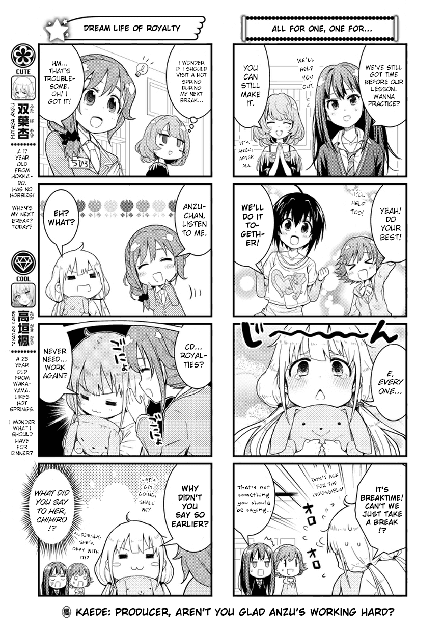 The Idolm@ster: Cinderella Girls - Ensemble! Chapter 6 page 3 - Chapter 6