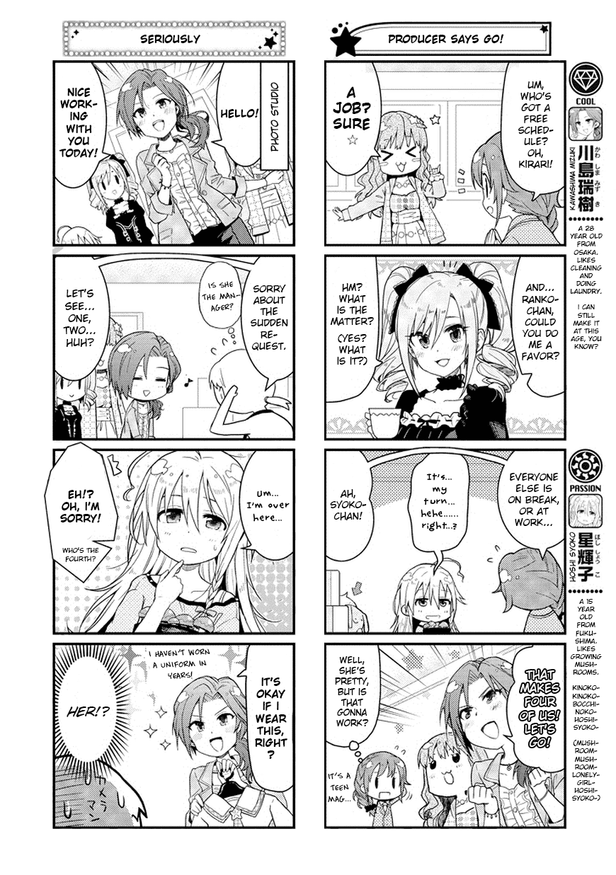 The Idolm@ster: Cinderella Girls - Ensemble! Chapter 7 page 2 - Chapter 7