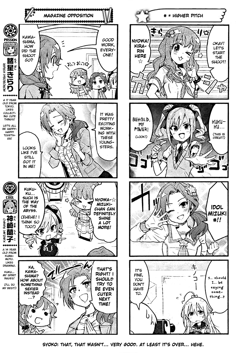 The Idolm@ster: Cinderella Girls - Ensemble! Chapter 7 page 3 - Chapter 7